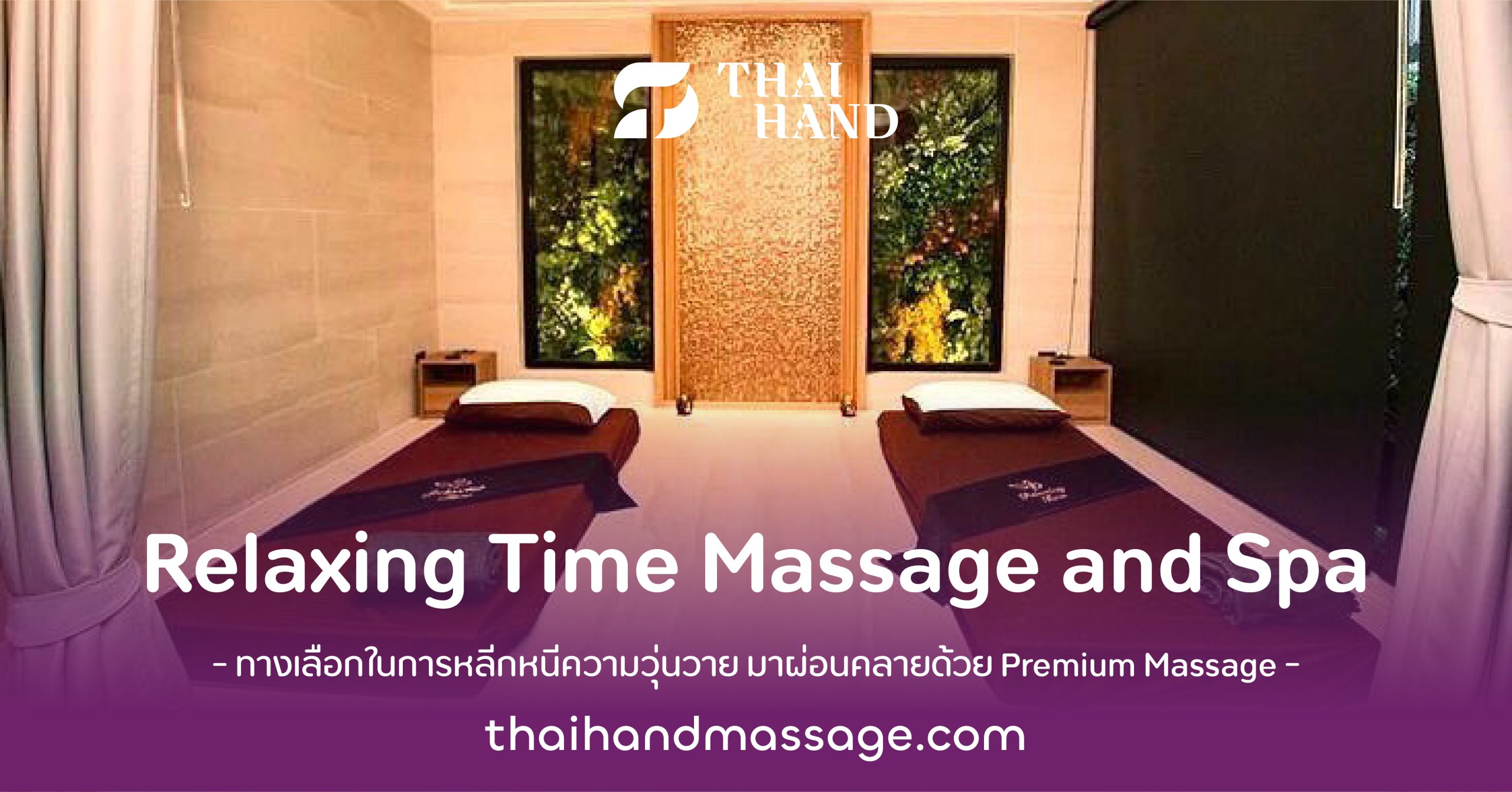Relaxing Time Massage and Spa