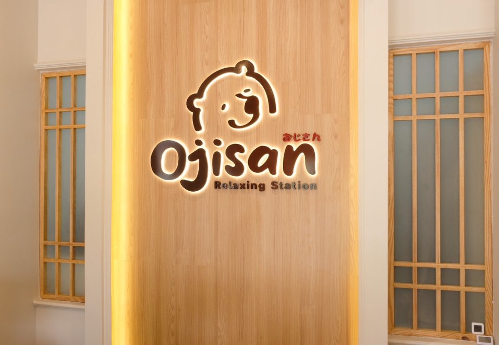 บรรยากาศหน้าร้าน Ojisan Relaxing Station