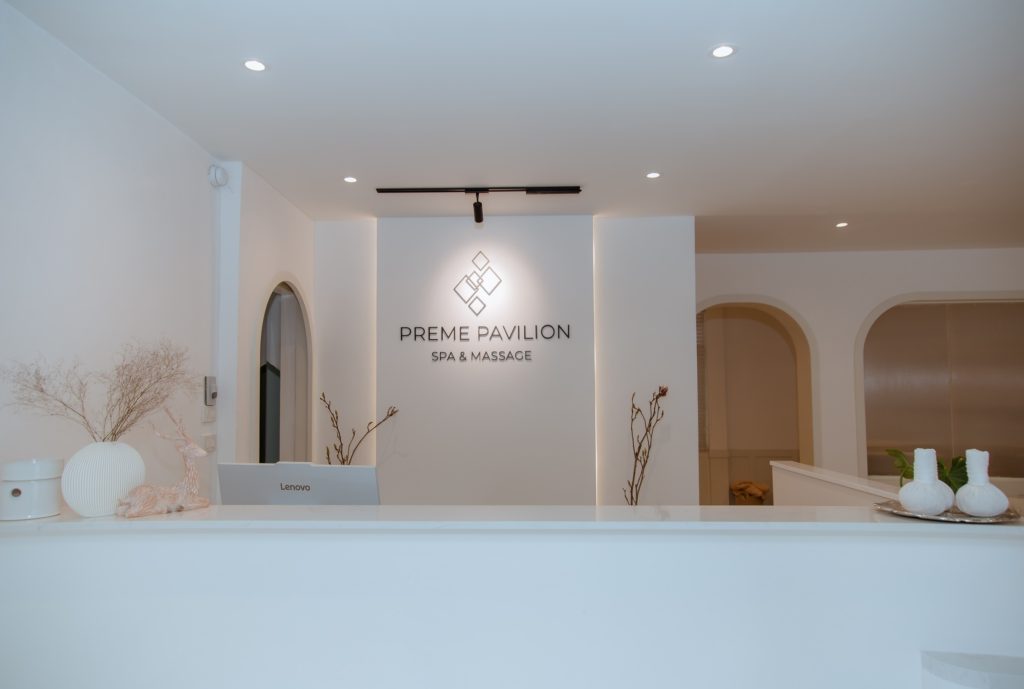 Preme Pavilion - Lobby